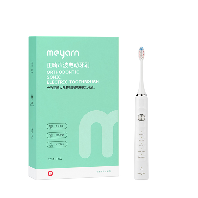 米妍（meyarn）正畸电动牙刷（单位：支） 白色